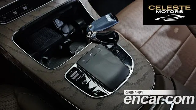 MERCEDES BENZ E-Classe W213 E220d 4MATIC Exclusive 2022 — photo 31 sur 38