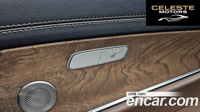 MERCEDES BENZ E-Classe W213 E220d 4MATIC Exclusive 2022 — photo 36 sur 38