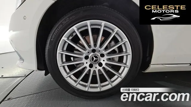 MERCEDES BENZ E-Classe W213 E220d 4MATIC Exclusive 2022 — photo 4 sur 38
