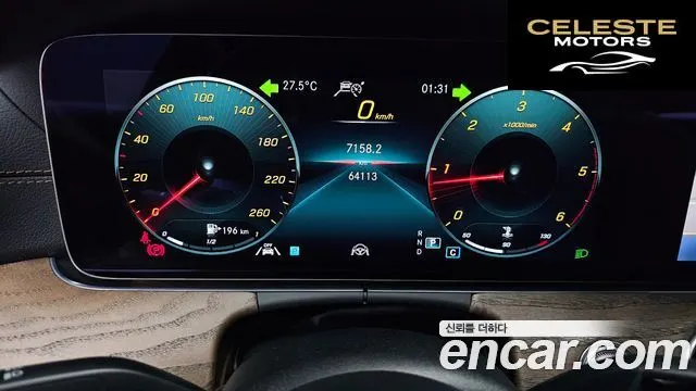 MERCEDES BENZ E-Classe W213 E220d 4MATIC Exclusive 2022 — photo 10 sur 38