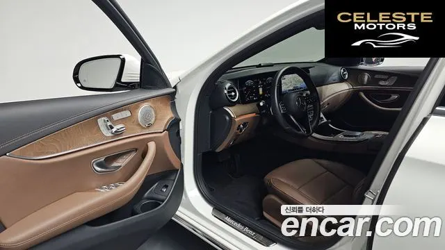 MERCEDES BENZ E-Classe W213 E220d 4MATIC Exclusive 2022 — photo 12 sur 38