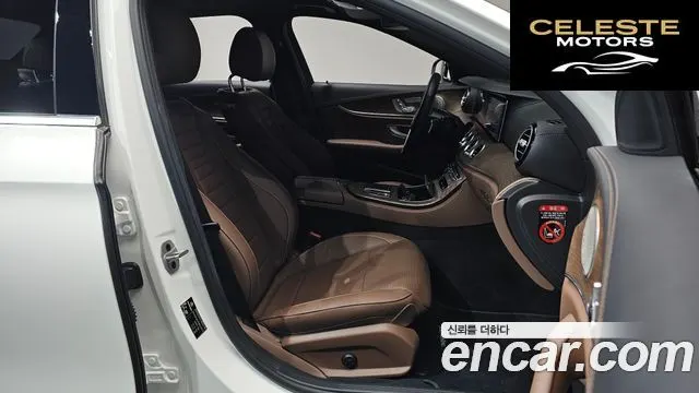 MERCEDES BENZ E-Classe W213 E220d 4MATIC Exclusive 2022 — photo 15 sur 38