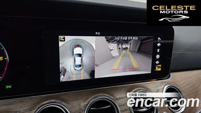 MERCEDES BENZ E-Classe W213 E220d 4MATIC Exclusive 2022 — photo 19 sur 38