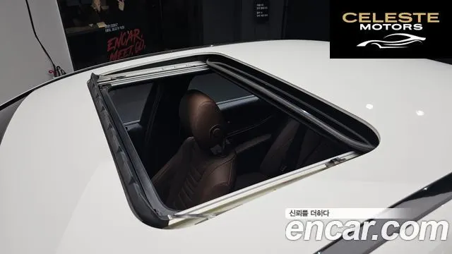 MERCEDES BENZ E-Classe W213 E220d 4MATIC Exclusive 2022 — photo 20 sur 38
