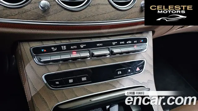 MERCEDES BENZ E-Classe W213 E220d 4MATIC Exclusive 2022 — photo 34 sur 38
