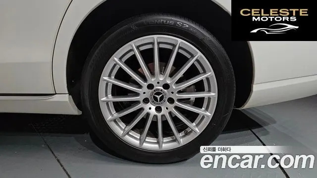 MERCEDES BENZ E-Classe W213 E220d 4MATIC Exclusive 2022 — photo 6 sur 38