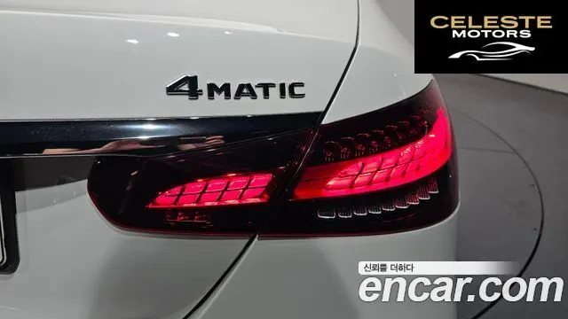 MERCEDES BENZ E-Classe W213 E220d 4MATIC Exclusive 2022 — photo 8 sur 38