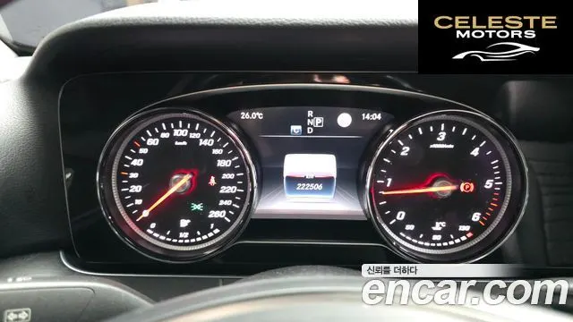 MERCEDES BENZ E-Classe W213 E220d Avantgarde 2017 — photo 8 sur 20