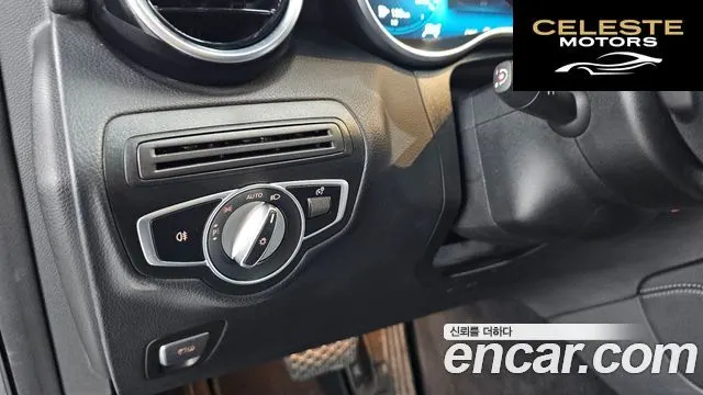 MERCEDES BENZ GLC-Classe X253 GLC300e 4MATIC 2021 — photo 26 sur 37
