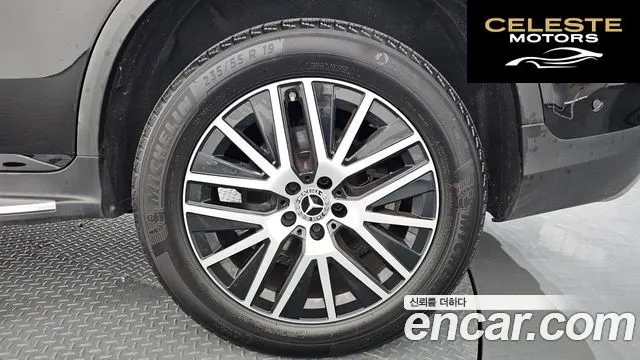 MERCEDES BENZ GLC-Classe X253 GLC300e 4MATIC 2021 — photo 7 sur 37