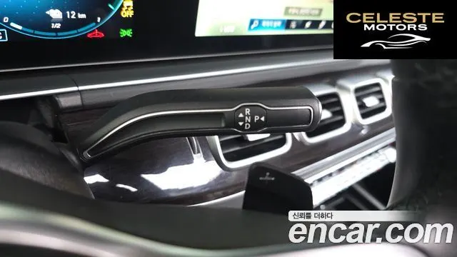 MERCEDES BENZ GLE-Classe W167 GLE350e 4MATIC 2022 — photo 12 sur 33