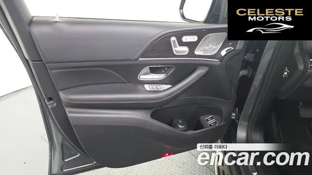 MERCEDES BENZ GLE-Classe W167 GLE350e 4MATIC 2022 — photo 14 sur 33