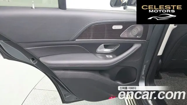 MERCEDES BENZ GLE-Classe W167 GLE350e 4MATIC 2022 — photo 15 sur 33