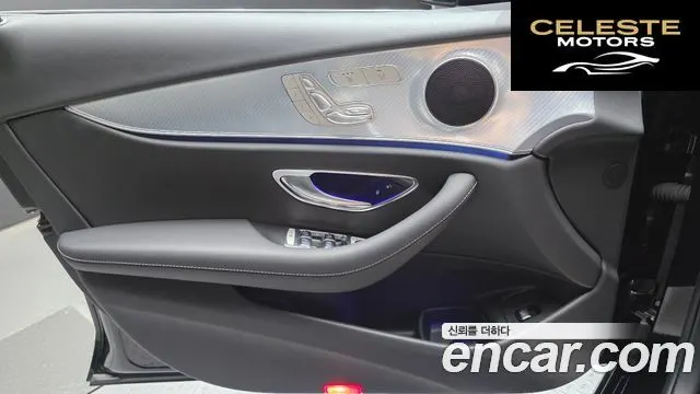 MERCEDES BENZ E-Classe W213 E250 Avantgarde 2020 — photo 14 sur 30