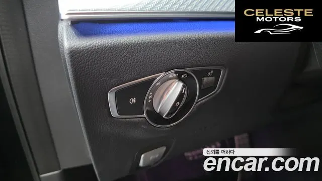 MERCEDES BENZ E-Classe W213 E250 Avantgarde 2020 — photo 22 sur 30