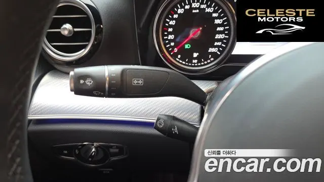 MERCEDES BENZ E-Classe W213 E250 Avantgarde 2020 — photo 23 sur 30