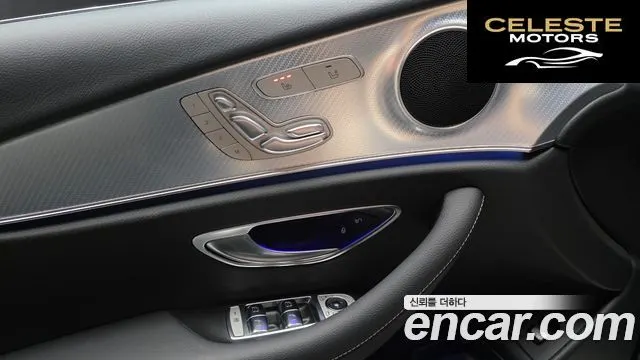 MERCEDES BENZ E-Classe W213 E250 Avantgarde 2020 — photo 24 sur 30