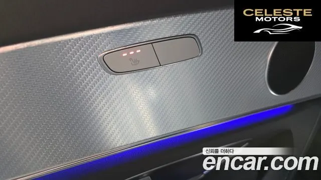 MERCEDES BENZ E-Classe W213 E250 Avantgarde 2020 — photo 25 sur 30