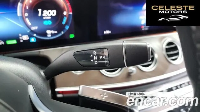 MERCEDES BENZ E-Classe W213 E300e 4MATIC Exclusive 2023 — photo 12 sur 37