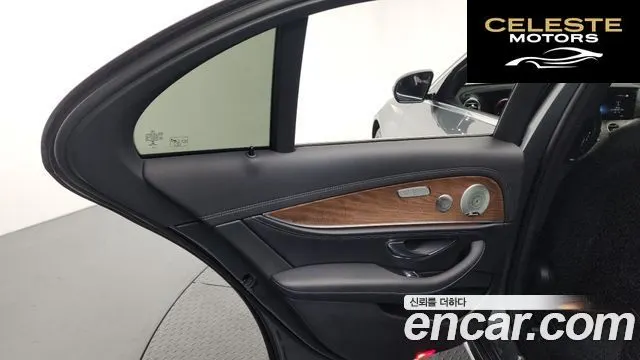 MERCEDES BENZ E-Classe W213 E300e 4MATIC Exclusive 2023 — photo 15 sur 37