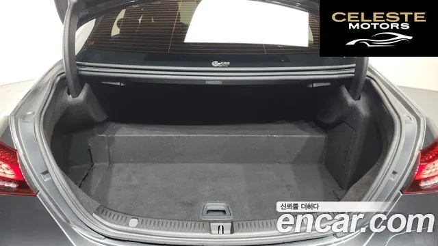 MERCEDES BENZ E-Classe W213 E300e 4MATIC Exclusive 2023 — photo 24 sur 37