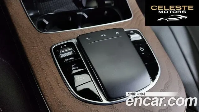 MERCEDES BENZ E-Classe W213 E300e 4MATIC Exclusive 2023 — photo 35 sur 37