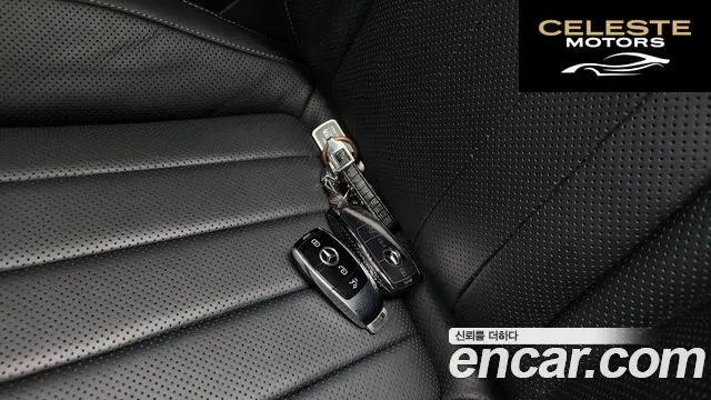 MERCEDES BENZ E-Classe W213 E300e 4MATIC Exclusive 2023 — photo 36 sur 37