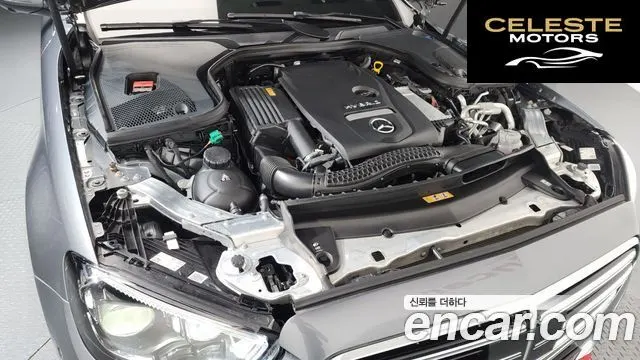 MERCEDES BENZ E-Classe W213 E300e 4MATIC Exclusive 2023 — photo 6 sur 37