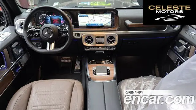 MERCEDES BENZ G-Classe W465 G450d 2026 — photo 10 sur 30