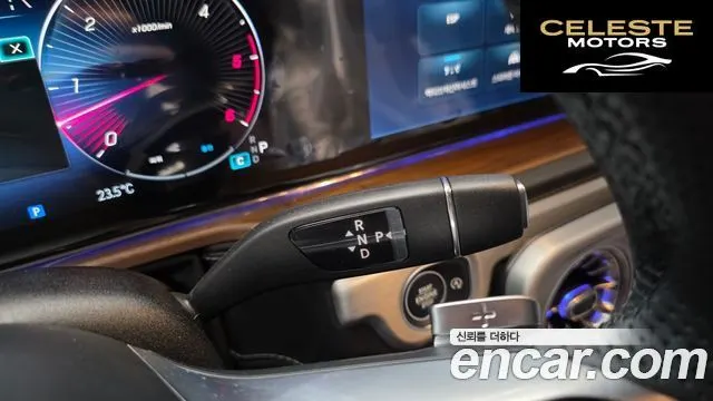 MERCEDES BENZ G-Classe W465 G450d 2026 — photo 12 sur 30