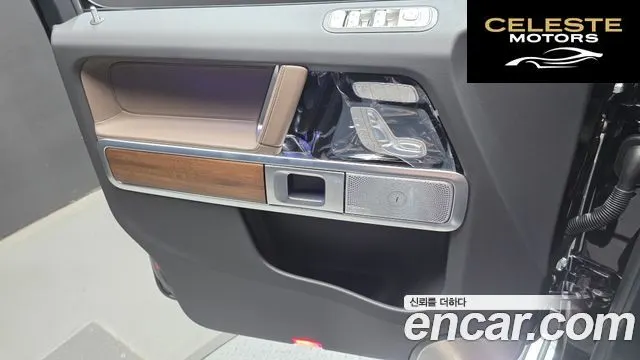 MERCEDES BENZ G-Classe W465 G450d 2026 — photo 14 sur 30