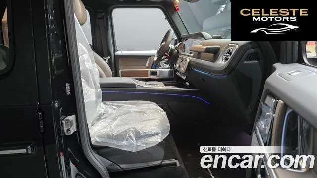 MERCEDES BENZ G-Classe W465 G450d 2026 — photo 16 sur 30