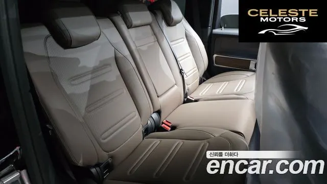 MERCEDES BENZ G-Classe W465 G450d 2026 — photo 17 sur 30