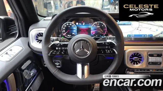 MERCEDES BENZ G-Classe W465 G450d 2026 — photo 19 sur 30