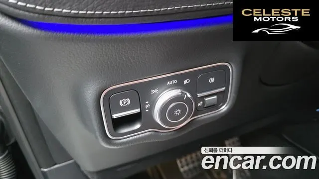 MERCEDES BENZ G-Classe W465 G450d 2026 — photo 23 sur 30