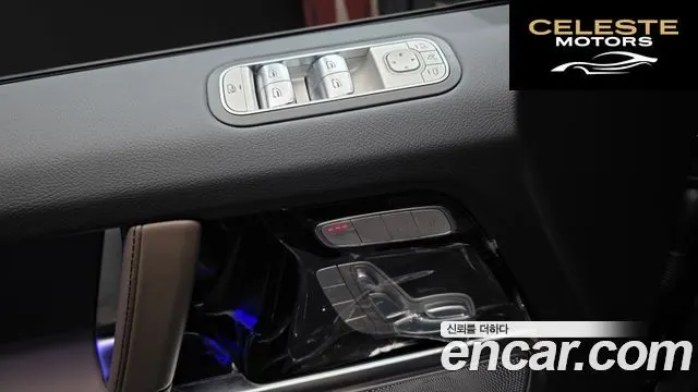 MERCEDES BENZ G-Classe W465 G450d 2026 — photo 25 sur 30