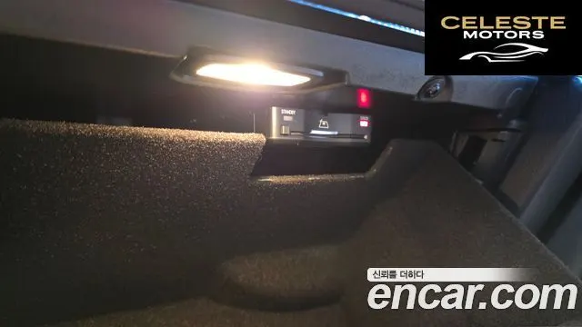 MERCEDES BENZ G-Classe W465 G450d 2026 — photo 26 sur 30