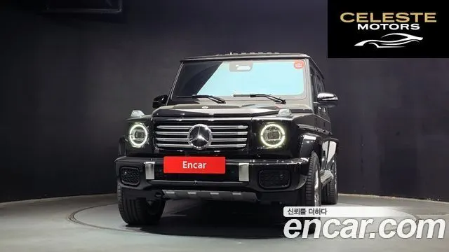 MERCEDES BENZ G-Classe W465 G450d 2026 — photo 3 sur 30
