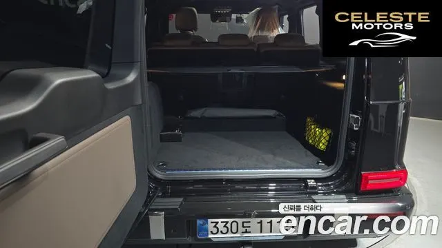 MERCEDES BENZ G-Classe W465 G450d 2026 — photo 30 sur 30