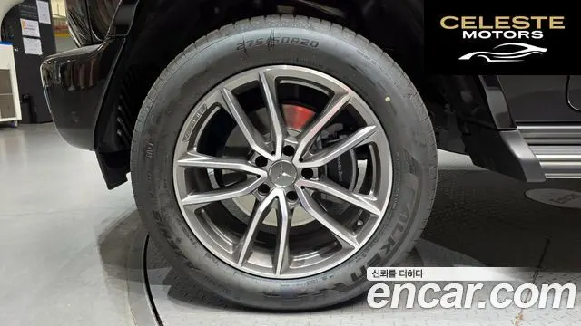 MERCEDES BENZ G-Classe W465 G450d 2026 — photo 5 sur 30