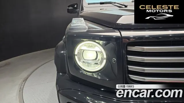 MERCEDES BENZ G-Classe W465 G450d 2026 — photo 8 sur 30