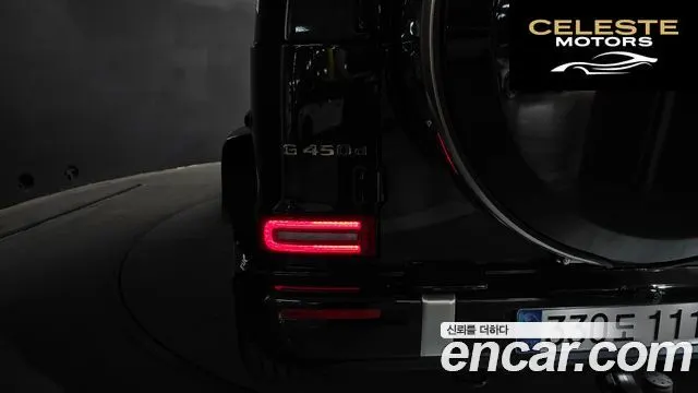 MERCEDES BENZ G-Classe W465 G450d 2026 — photo 9 sur 30
