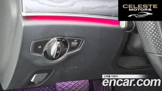 MERCEDES BENZ E-Classe W213 E200 Avantgarde 2018 — photo 25 sur 32