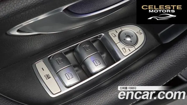 MERCEDES BENZ E-Classe W213 E200 Avantgarde 2018 — photo 26 sur 32
