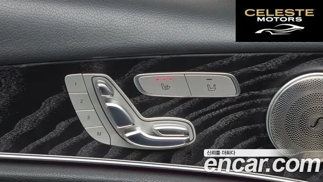 MERCEDES BENZ E-Classe W213 E200 Avantgarde 2018 — photo 27 sur 32