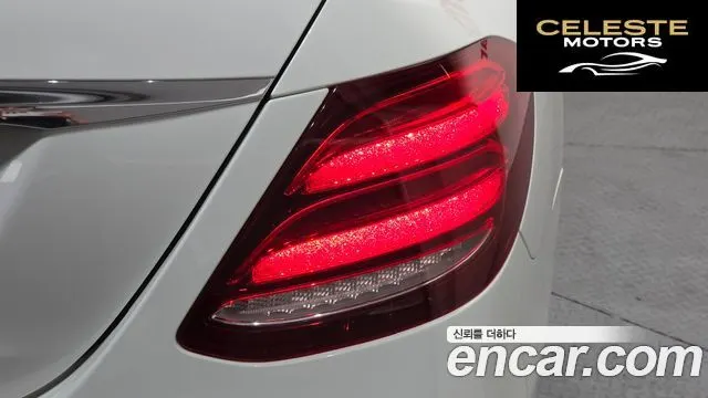 MERCEDES BENZ E-Classe W213 E200 Avantgarde 2018 — photo 9 sur 32