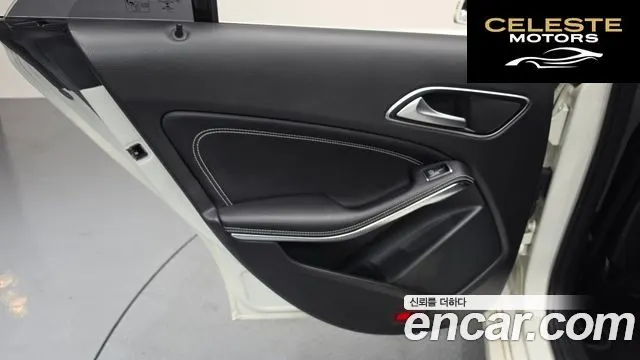 MERCEDES BENZ CLA-Classe C117 CLA250 4MATIC 2018 — photo 15 sur 32