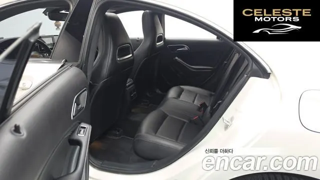 MERCEDES BENZ CLA-Classe C117 CLA250 4MATIC 2018 — photo 18 sur 32