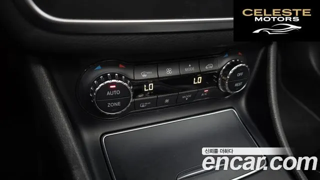 MERCEDES BENZ CLA-Classe C117 CLA250 4MATIC 2018 — photo 29 sur 32