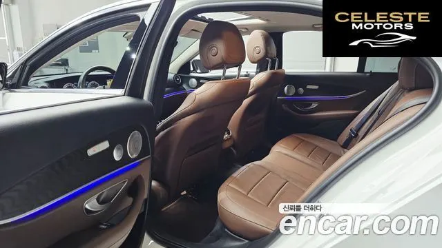 MERCEDES BENZ E-Classe W213 E300 Avantgarde 2020 — photo 12 sur 20